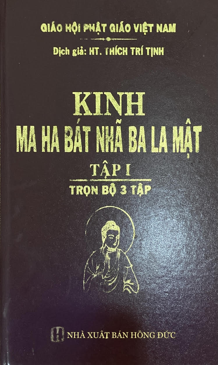 Luận giải Kinh Ma Ha Bát Nhã Ba La Mật (Phẩm Tu Tập Đúng) – P18